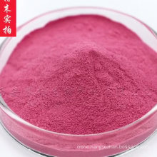 Concentrate Cranberry Fruit Juice Powder Freeze Dreid Organic Cranberry Powder